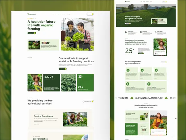 Screenshot 3 of AgroTecx