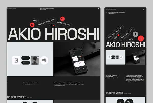 Screenshot 3 of Akio
