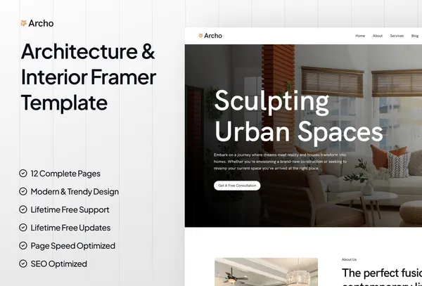 Screenshot 1 of Archo