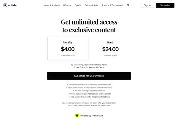 Screenshot 1 of Artikle