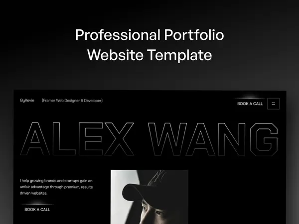 Screenshot 2 of BYALEX