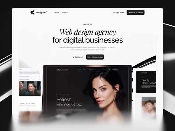 Screenshot 1 of DesignLab