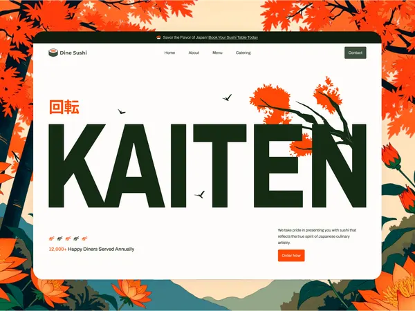 Screenshot 1 of Dine