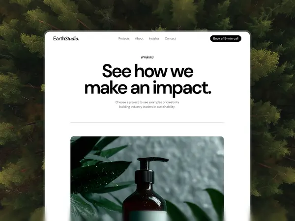 Screenshot 3 of EarthStudio