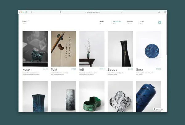 Screenshot 3 of Ghost