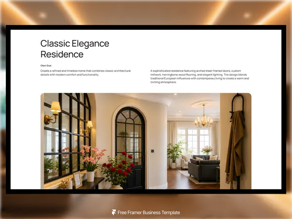 Screenshot 2 of Interiore