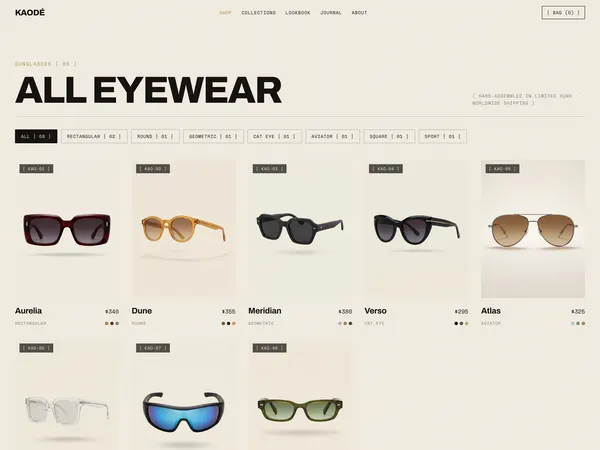 Screenshot 3 of KAODÉ Eyewear