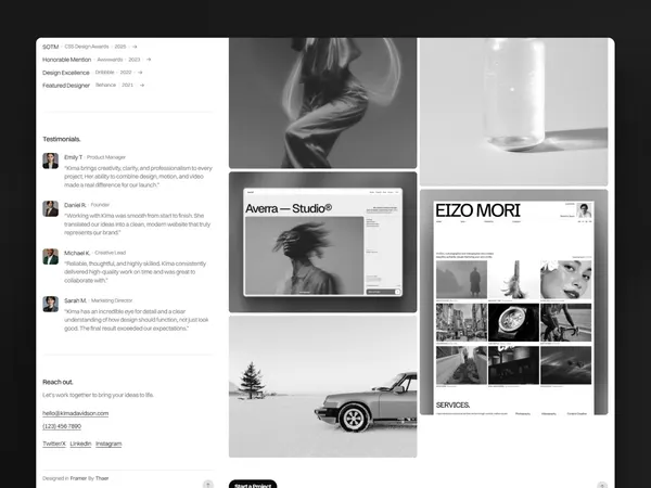Screenshot 4 of Kima