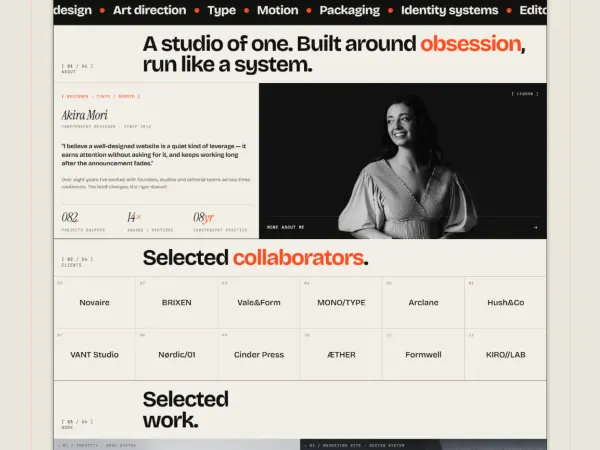Screenshot 2 of LEQUON/01