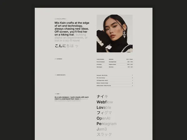 Screenshot 2 of Mio X