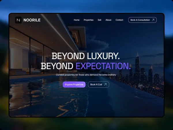 Screenshot 1 of NOORILE