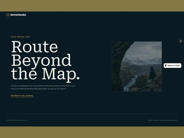 Screenshot 2 of Northbound Journal