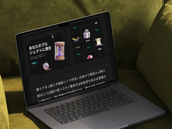 Screenshot 2 of Plafont