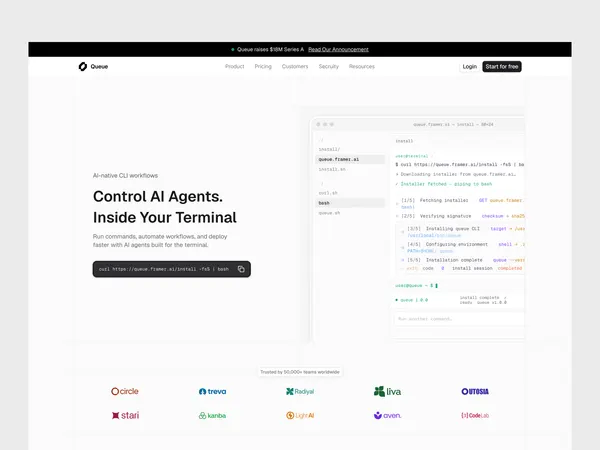 Screenshot 2 of QueueAIt