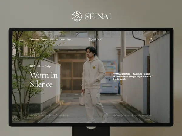 Screenshot 1 of SEINAI