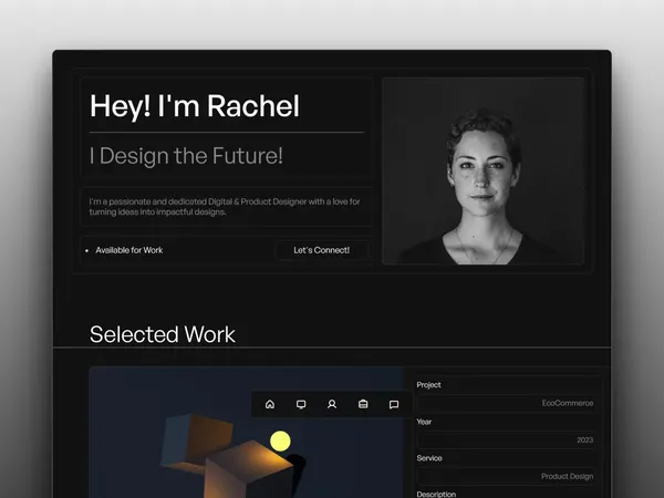Screenshot 1 of Shade