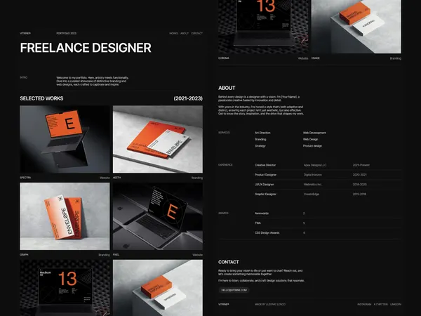 Screenshot 3 of VITRINE