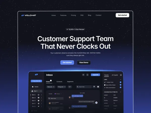 Screenshot 1 of Volchat