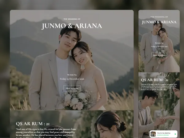 Screenshot 1 of WEDINVIT