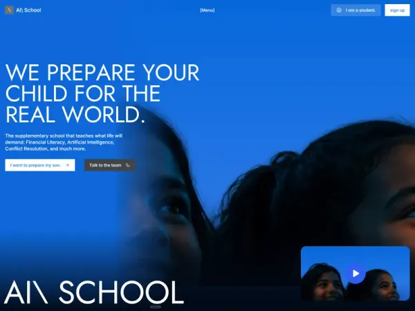 AISchool