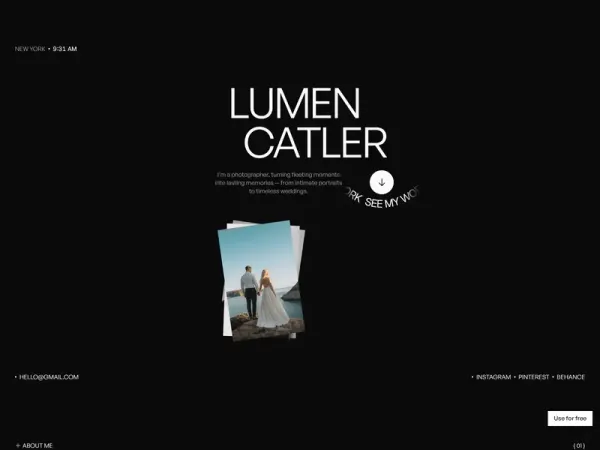 Lumen