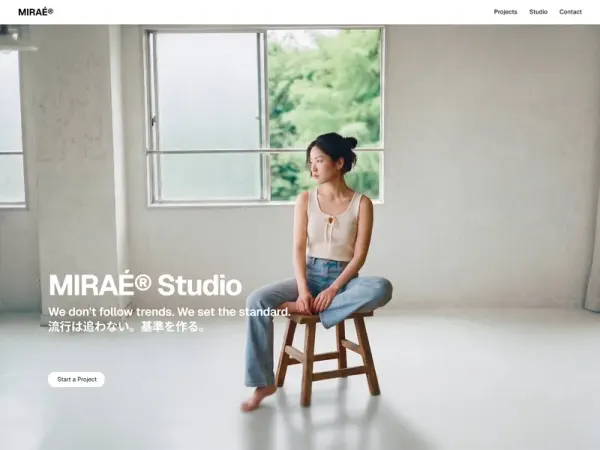 MIRAE