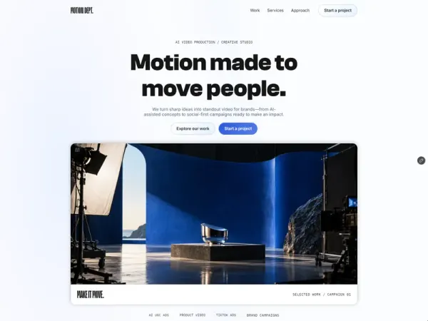 Motion Dept.