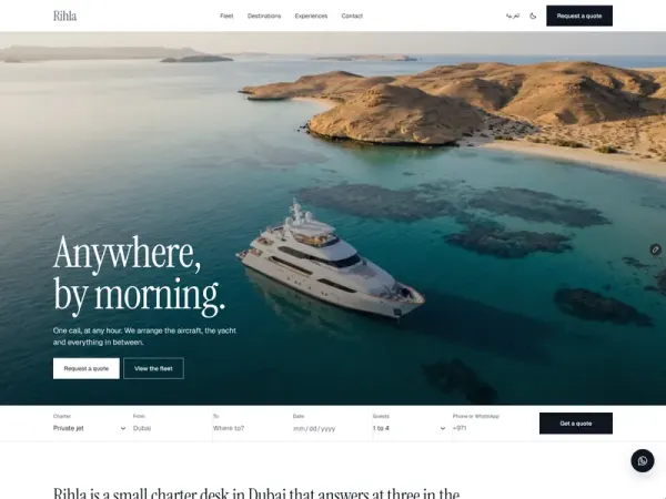 Rihla Charter