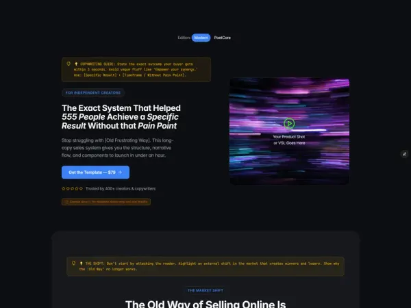 Sales Engine