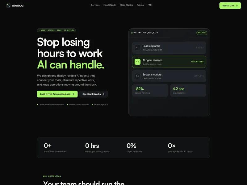 AinAin Automation