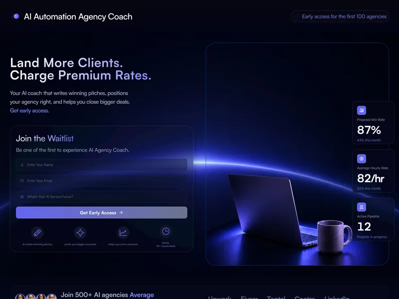 Automation Waitlist