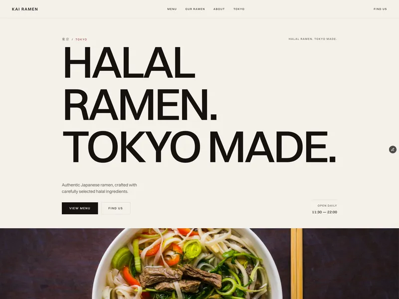 Halal Ramen Page