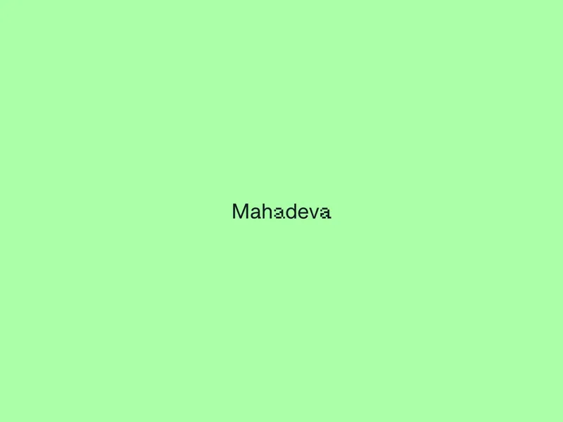 Mahadeva