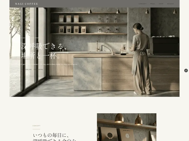 NAGI Coffee Template