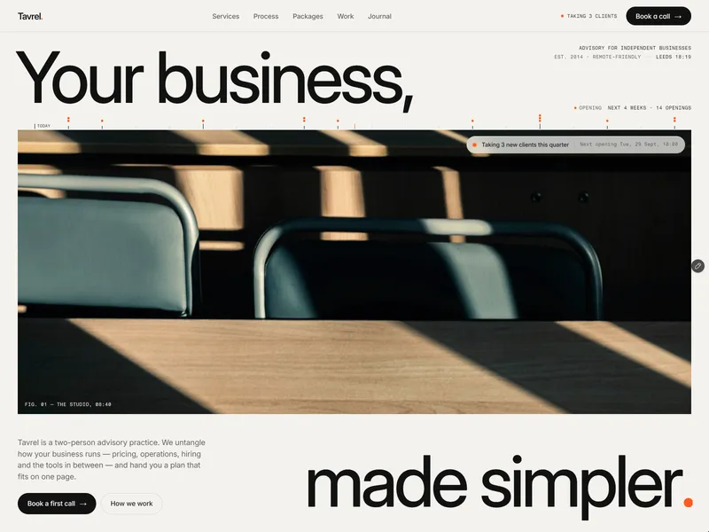 Serviceplain