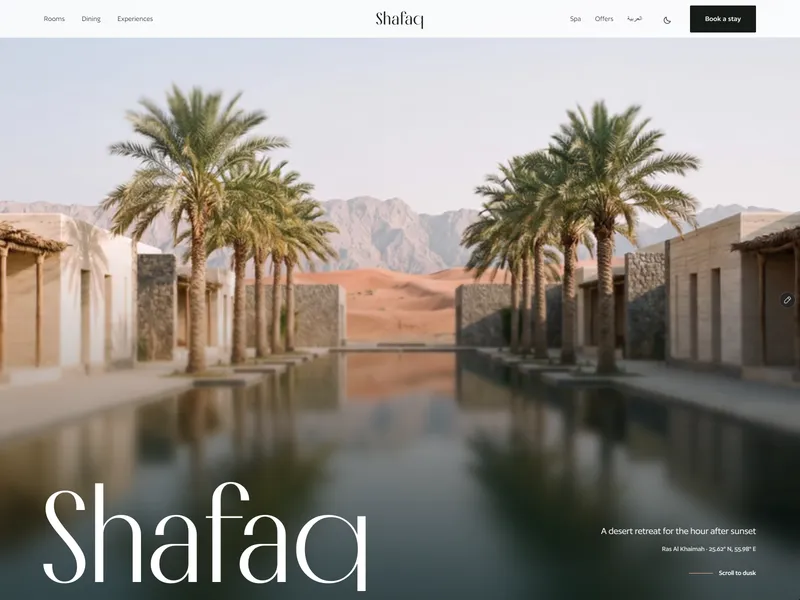 Shafaq Retreat