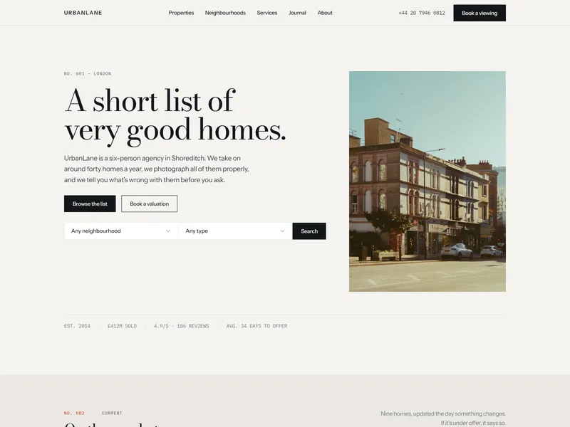 UrbanLane